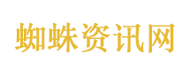 周杰伦新歌
